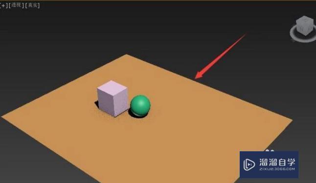 3DMax添加射灯灯光效果教程