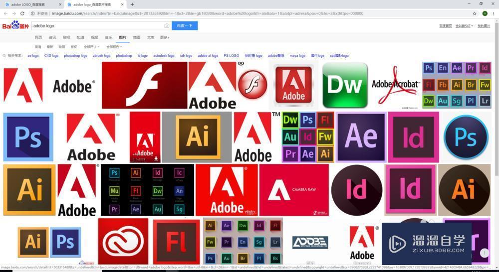 <esred>如何</esred>使用<esred>3</esred><esred>D</esred><esred>Max</esred>和AI，快速<esred>制作</esred><esred>logo</esred>模型？