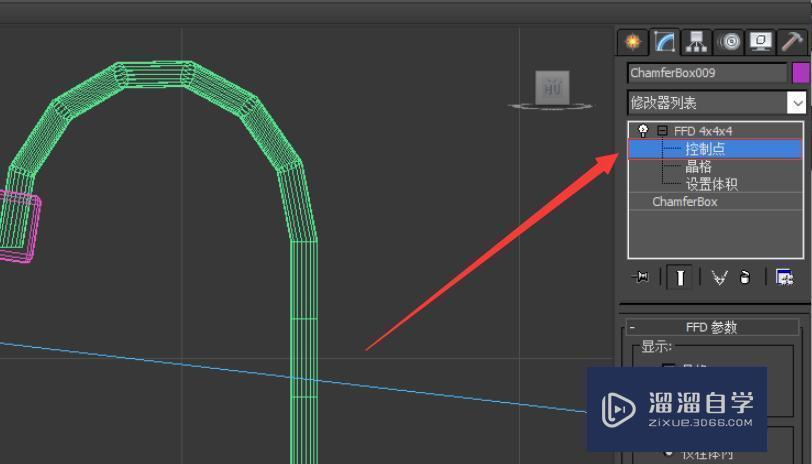 怎么使用Autodesk 3Ds Max软件如何制作不锈钢水龙头模型