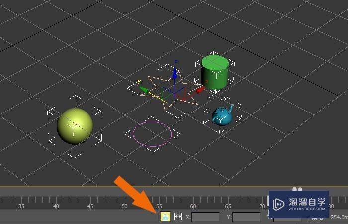 3DMax中如何使用锁定按钮来移动物体操作方法