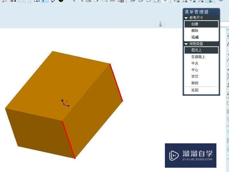 Proe5.0怎么在3D里标注尺寸？