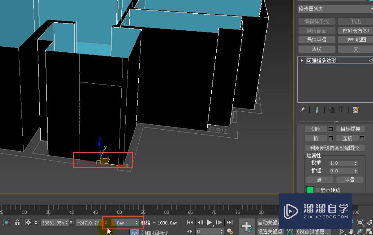 3DMax怎么根据CAD图纸建墙制作桥？