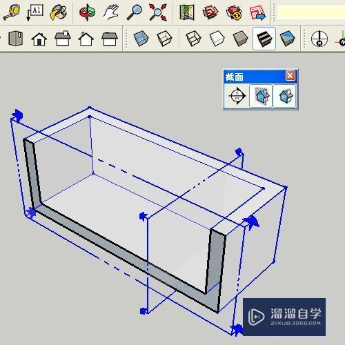 SketchUp剖切截面工具的用法技巧教程