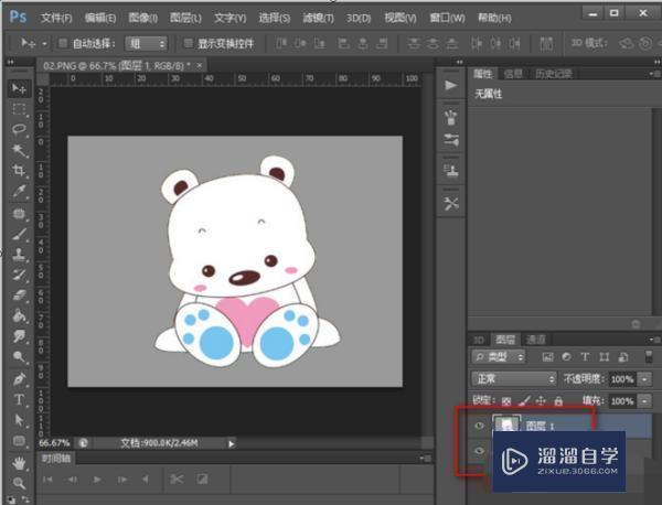 PS怎么<esred>把</esred><esred>一个</esred>图层拖到另外<esred>一个</esred>图层<esred>里</esred>去？