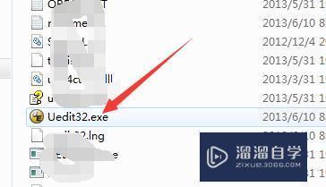 ultrAEdit编辑器怎么<esred>设置</esred><esred>全屏</esred>模式或退出？