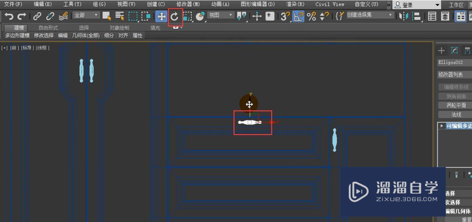 3DMax怎么制作平开门衣柜啊？