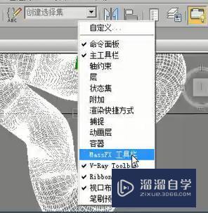 <esred>3</esred><esred>D</esred>amxmcloth<esred>制作</esred><esred>玩具</esred>漏气<esred>教程</esred>