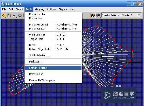 3DMax摊平uv的小技巧讲解教程