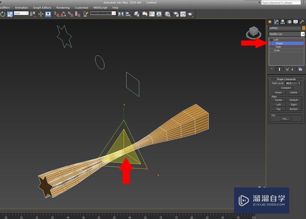 3DMax里loft放样的应用教程