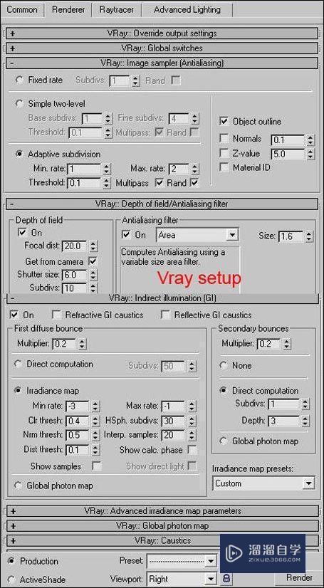 3Ds Max教程:制作饱满多汁的葡萄教程