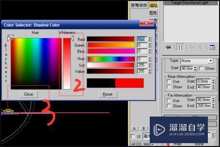 3DMax如何渲染输出rgb颜色通道层啊？