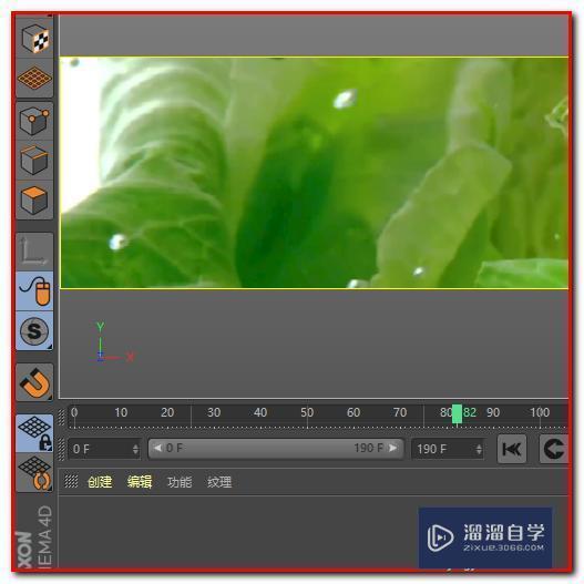 C4D r20导入视频教程