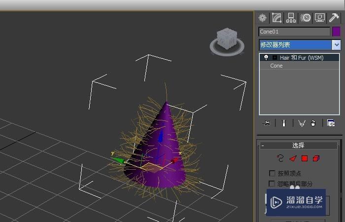 3DMax的hAIr命令使用教程