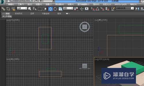 3DMax的材质ID通道和uv的ID通道各是什么意思？