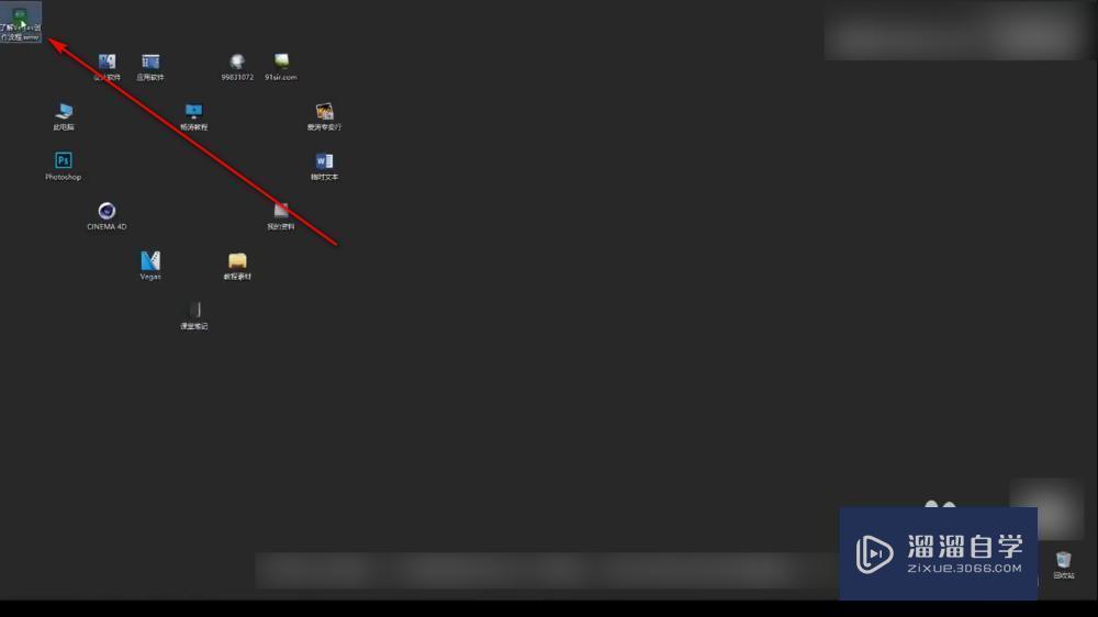 Vegas制作视频时是如何渲染的？