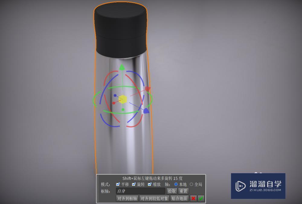 怎么将C4D的模型导入到keyshot中渲染？