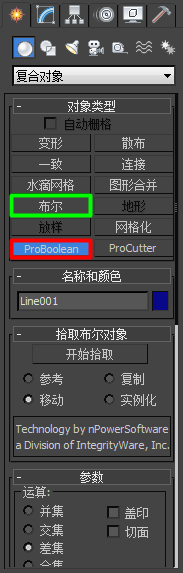如何解决3DMax中布尔运算出错及三角面问题?