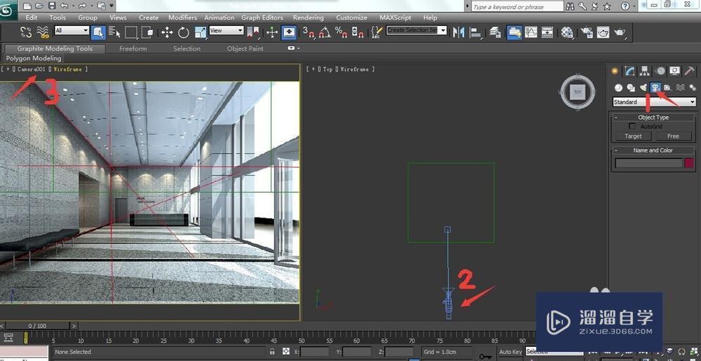 怎样在3DMax中图片建模? 怎样在3DMax中图片建模?