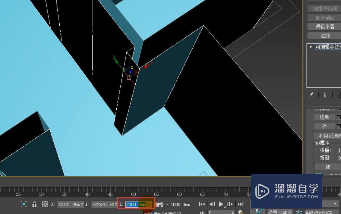 3DMax怎么根据CAD图纸建墙制作桥？