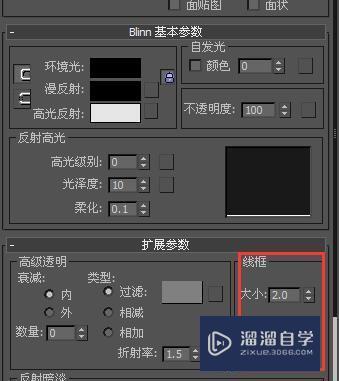 3DMax渲染图用黑白打印机清晰打印方法教程