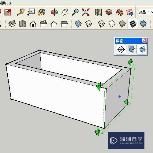 SketchUp剖切截面工具的用法技巧教程