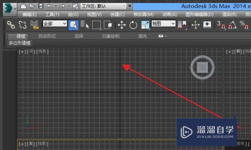 3DMax移动的xy轴还有旋转轴没有了怎么解决？