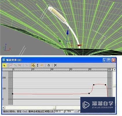 使用3DMax制作美丽清新紫色牵牛花全过程讲解