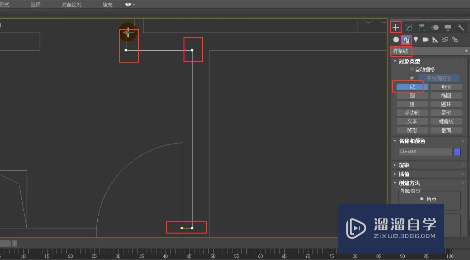 3DMax怎么根据CAD图纸建墙制作桥？