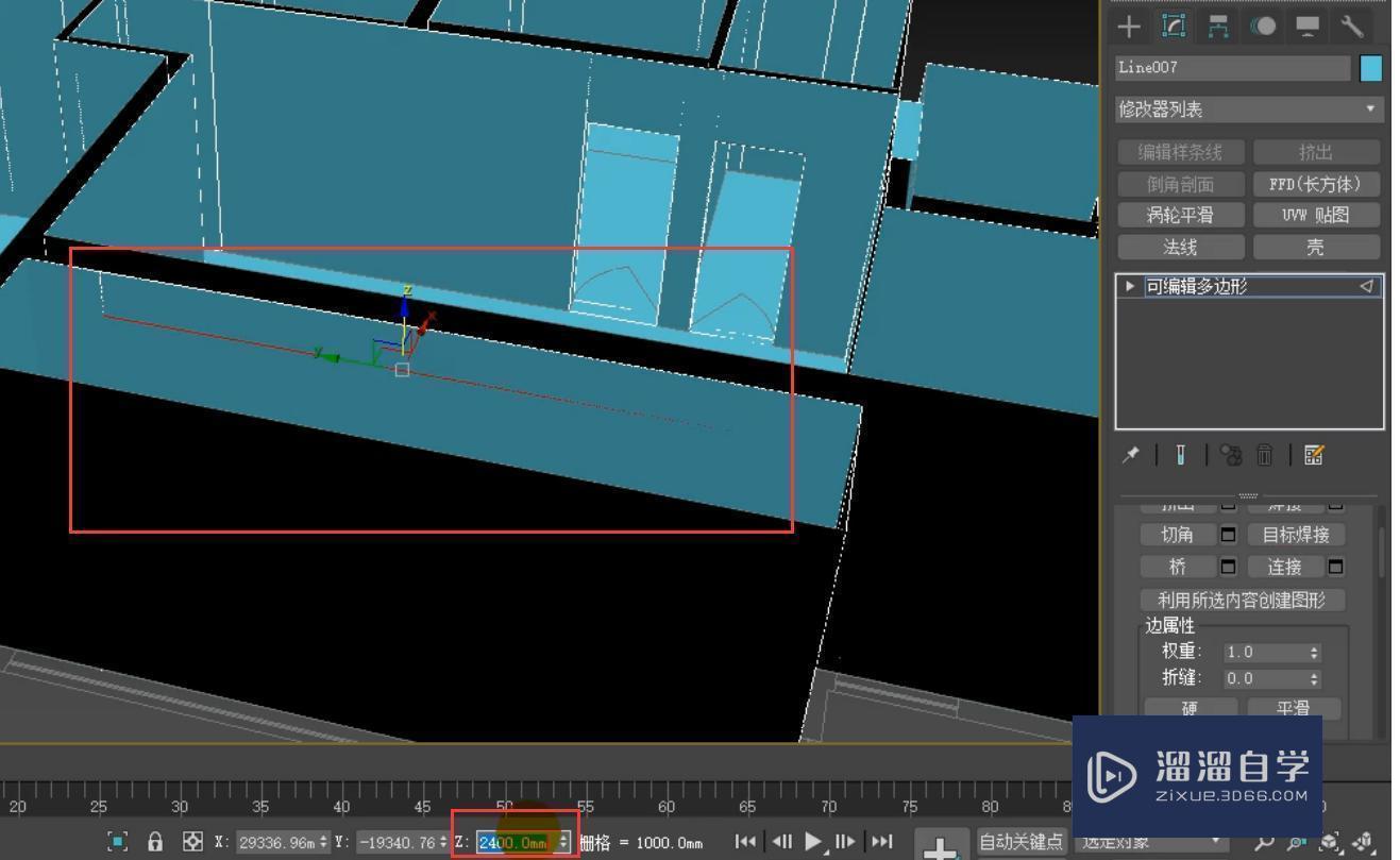 3DMax怎么根据CAD图纸建墙制作桥？