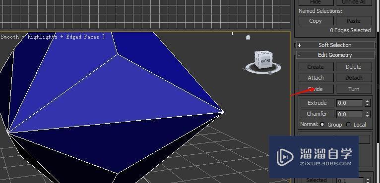 3DMax中怎么给物体加点进行编辑？