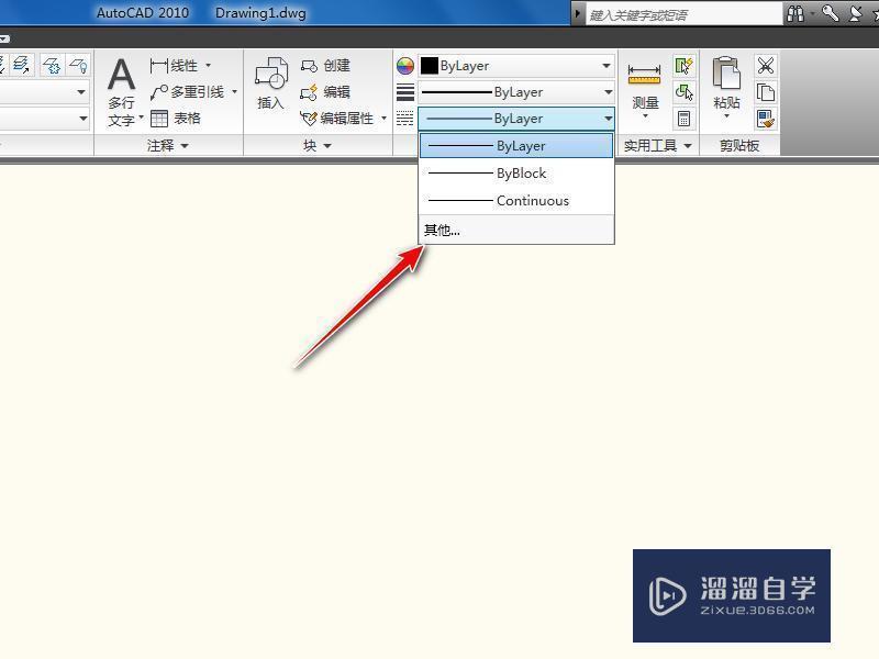 <esred>CAD</esred><esred>中</esred>怎么<esred>画点</esred>画线？