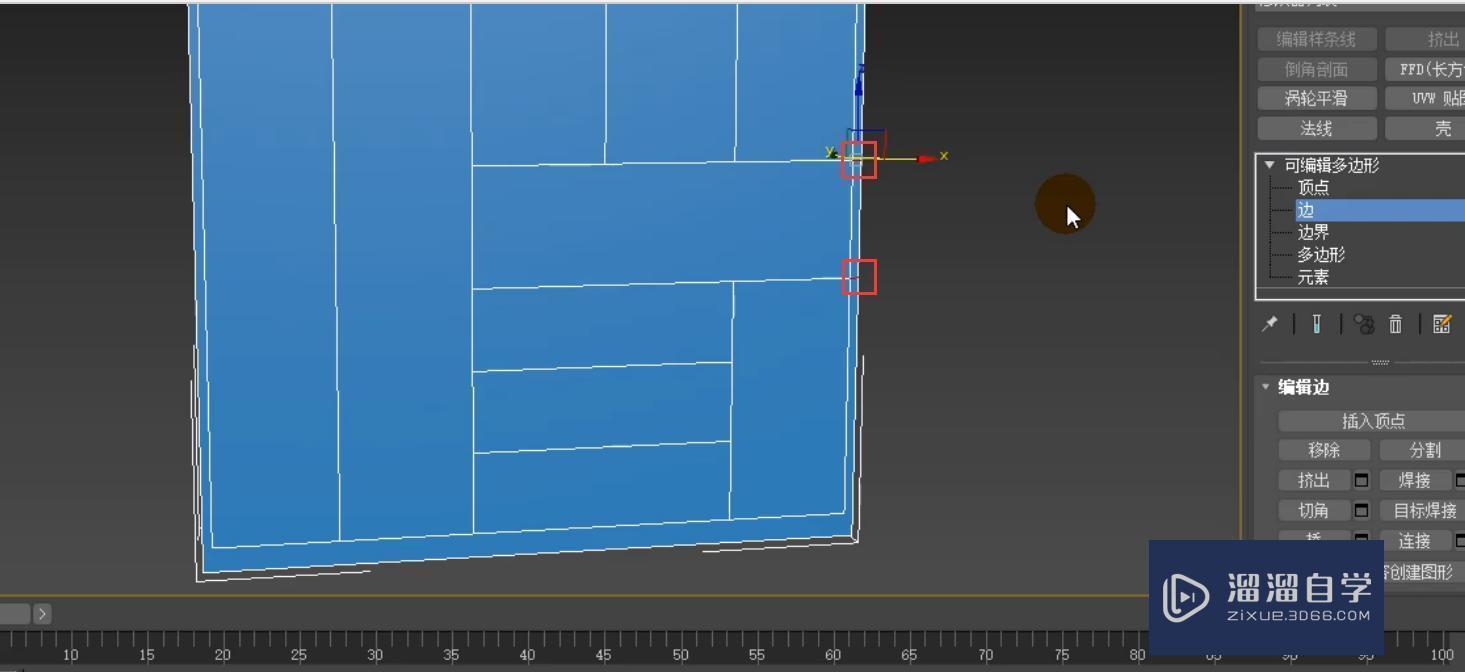 3DMax怎么制作平开门衣柜啊？