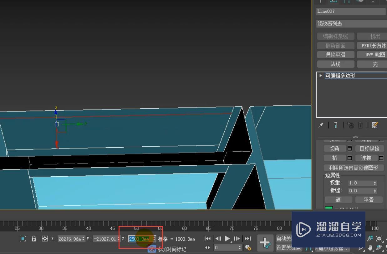 3DMax怎么根据CAD图纸建墙制作桥？