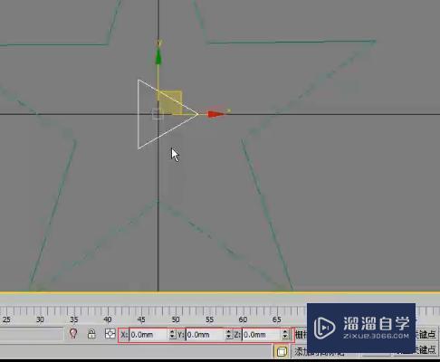 3DMax怎么制作星形logo？