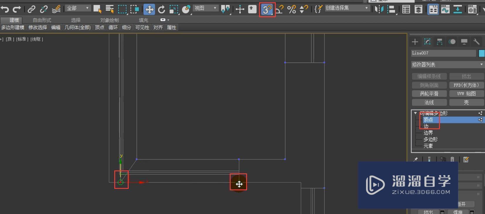 3DMax怎么根据CAD图纸建墙制作桥？