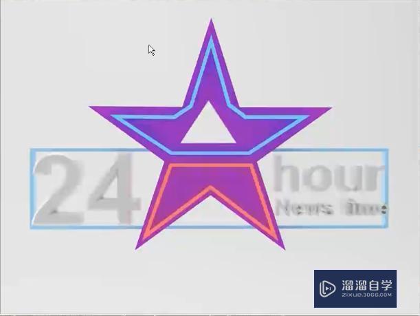 3DMax怎么制作星形logo？