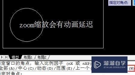 CAD初始设置需要设置哪些？