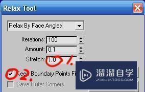 3DMax摊平uv的小技巧讲解教程