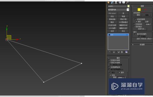 3DMax里面如何使得点与点线和线对齐？