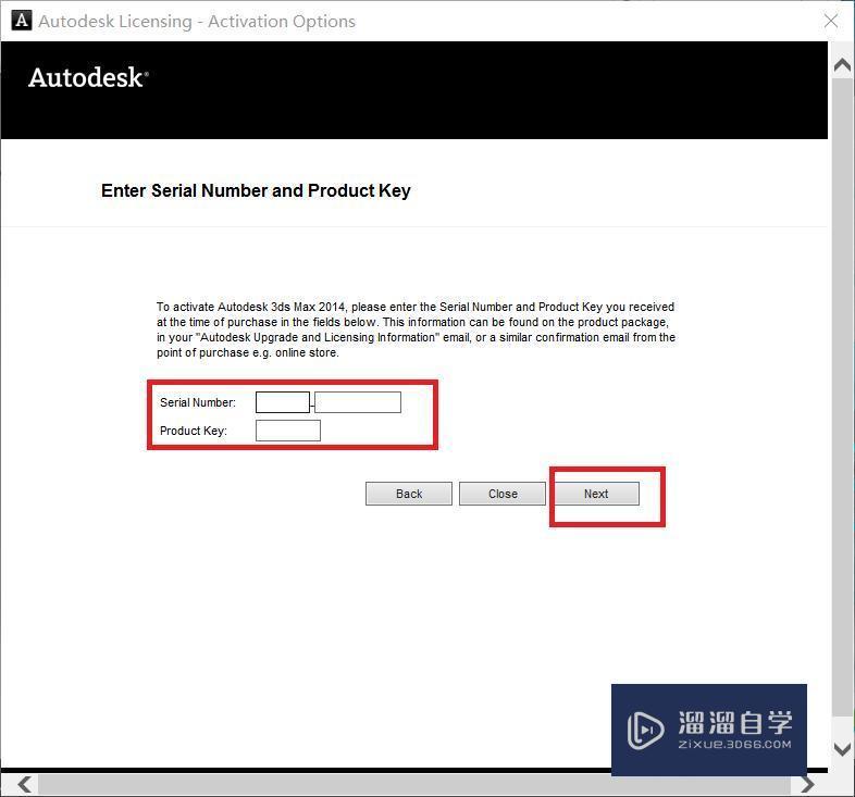 如何安装并激活 Autodesk 3DMax 2014教程