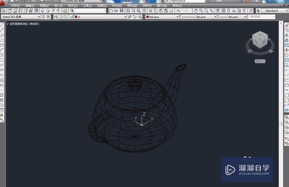 3DMax如何导出图纸？