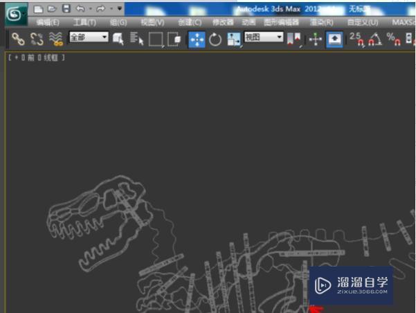 3DMax中怎么快速把一个模型的所有VRay材质换成普通材质贴图保留？