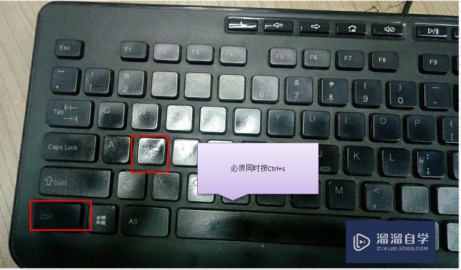 如何快速<esred>保存</esred><esred>Ex</esred><esred>cel</esred>文件？