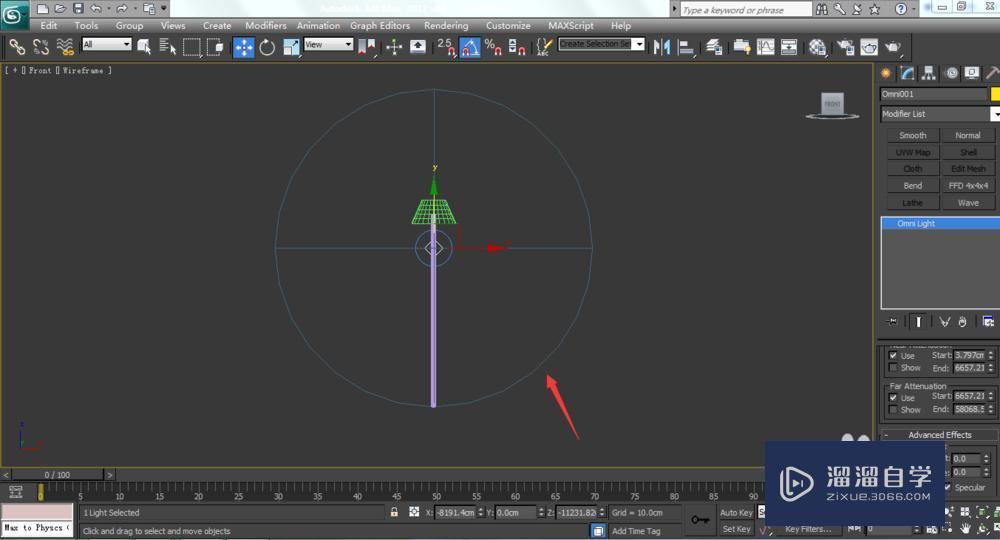 3DMax软件中的omni灯可以模拟哪些灯光?