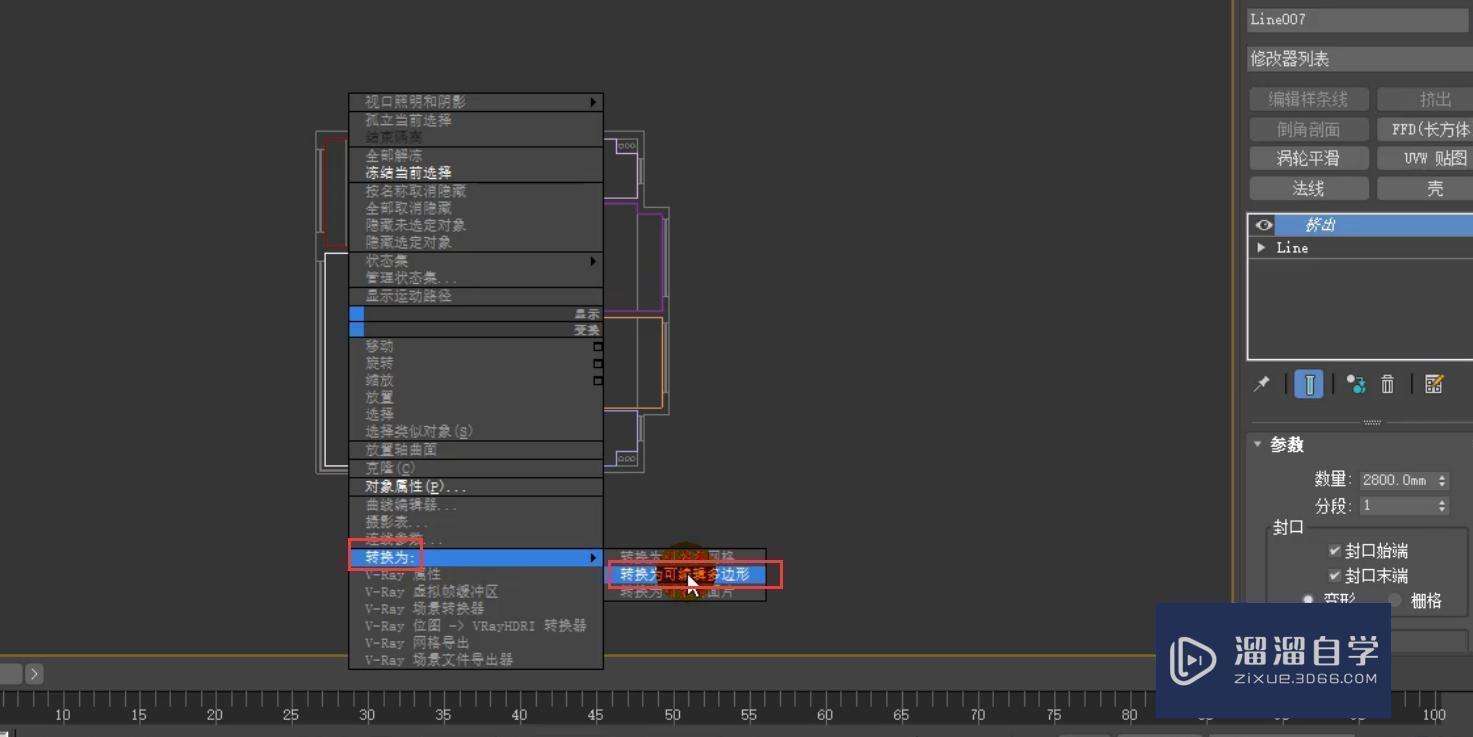 3DMax怎么根据CAD图纸建墙制作桥？