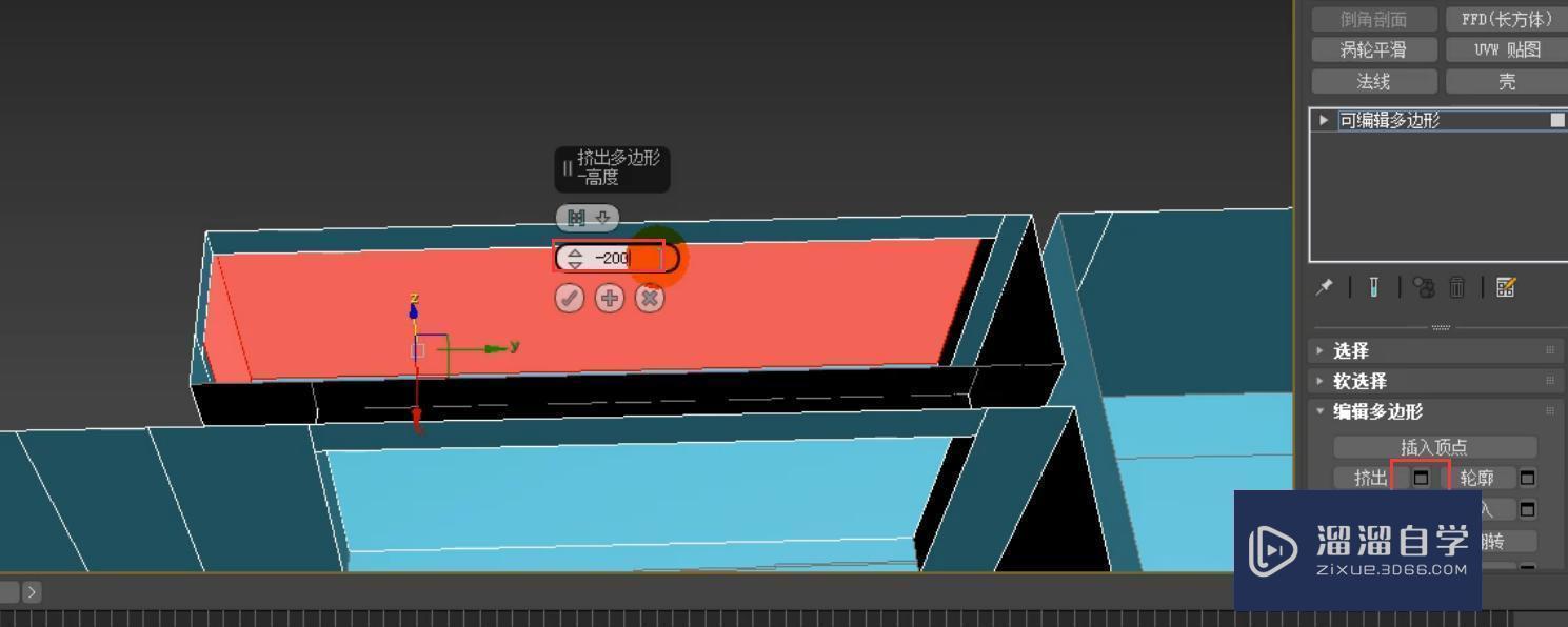 3DMax怎么根据CAD图纸建墙制作桥？