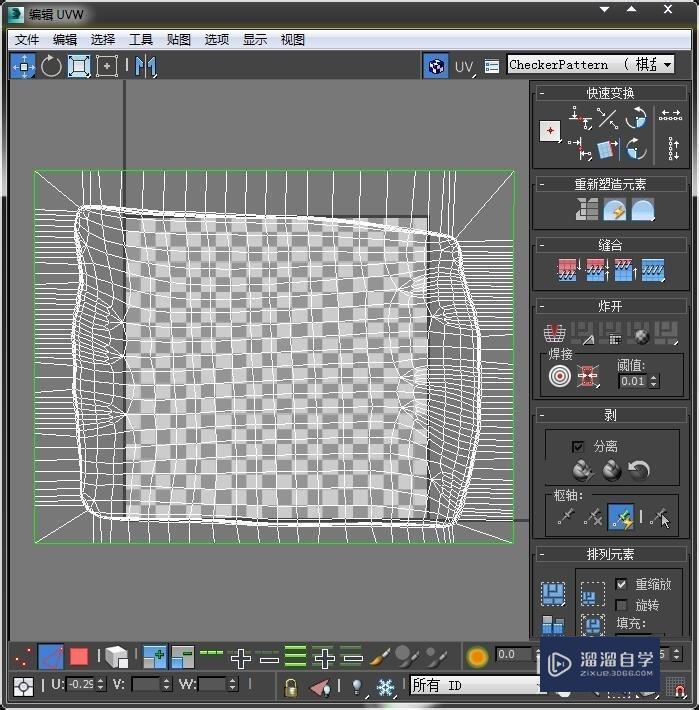 3DMax展开uv教程