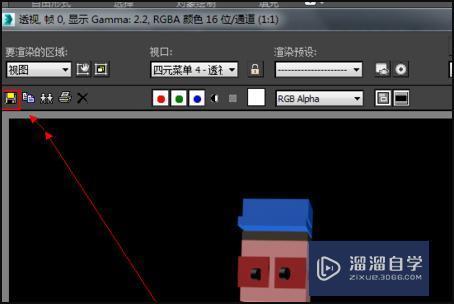 3DMax渲染导出jpg怎么导出的 ?