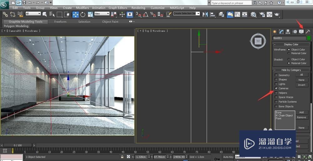 怎样在3DMax中图片建模? 怎样在3DMax中图片建模?