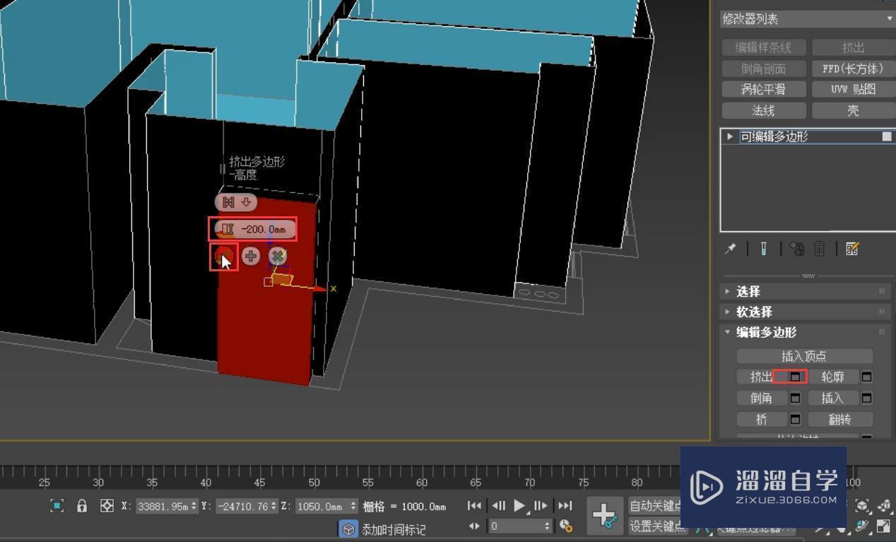 3DMax怎么根据CAD图纸建墙制作桥？